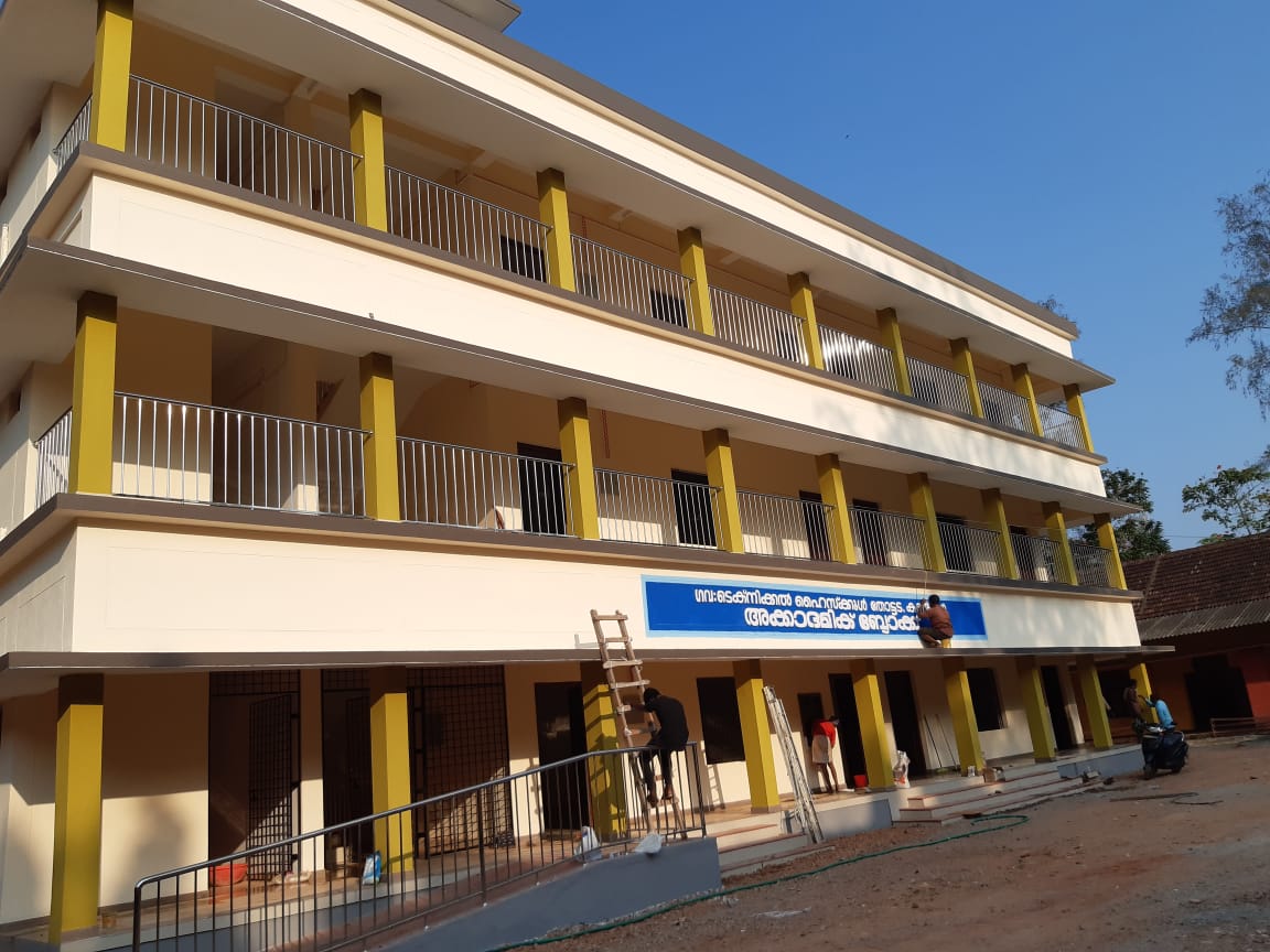 THS Kannur